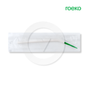 Roeke Surgical Tip