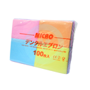 Dental Bibs 2Ply - Micro