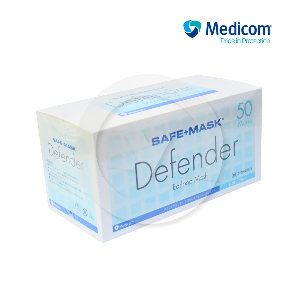 Defender Face Mask (50pcs)
