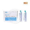 Huge Perfit Bite Registration 2X50ml