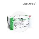 Prevest Denpro Oratemp C&B